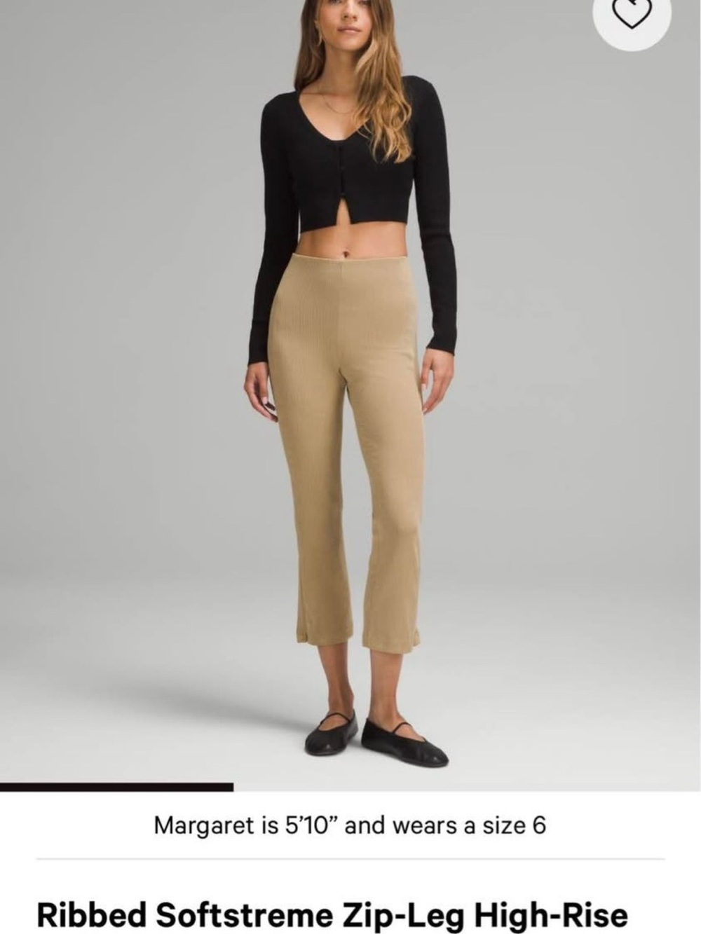 Brand new lululemon Ribbed Crop Flare Pants in Camel/Tan